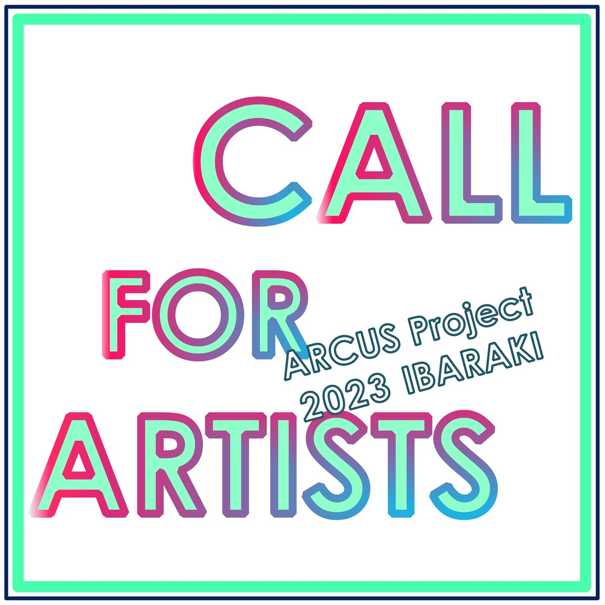 arcusproject's tweet image. 2023年度アーティスト・イン・レジデンスプログラム公募開始！100日間の本プログラム（フルサポート）で、集中して制作活動に取り組み、人的ネットワークを広げ、アーティストとしてのキャリアアップをはかりませんか？詳細や応募方法はこちらから👉 arcus-project.com/open-call/