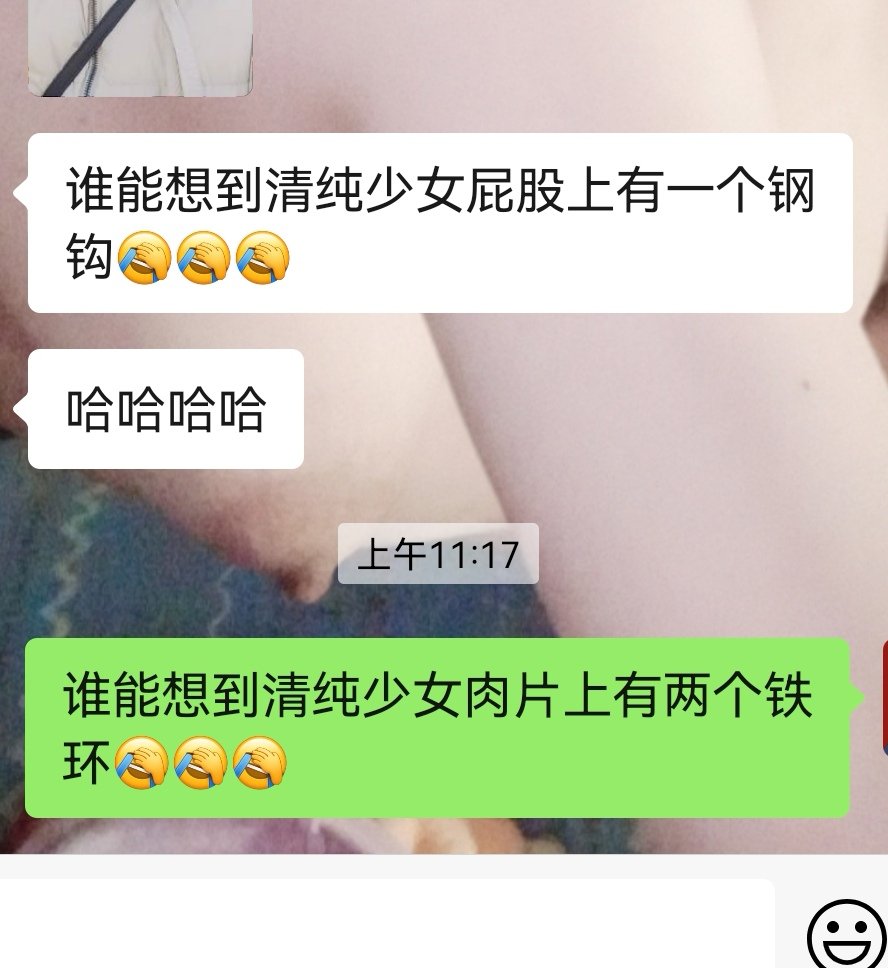 wollc2's tweet photo. 😂😂 https://t.co/zLWhLlC5ig
