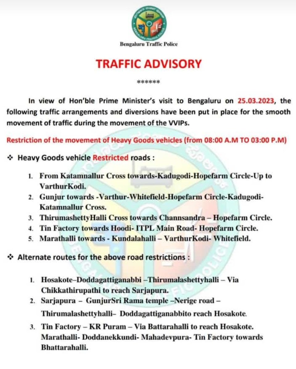 AECS_Layout's tweet image. Please be advised on the traffic for March 25th towards Whitefield due to the inauguration of KR Puram to Whitefield metro by our honorable prime minister Shri Narendra Modiji. 
@WFRising