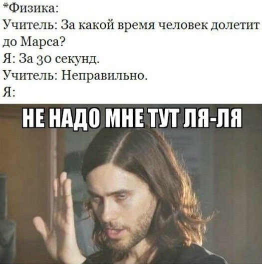 hornyofgondor's tweet photo. кто-то: санкции откинут россию на 10 лет назад

мы с девчонками: https://t.co/EN3EM4bxHs