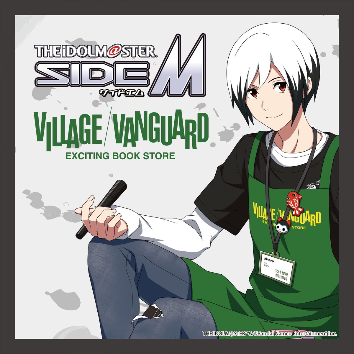 アイドルマスター SideM「北村想楽」× VV コラボグッズ】 こちらの代