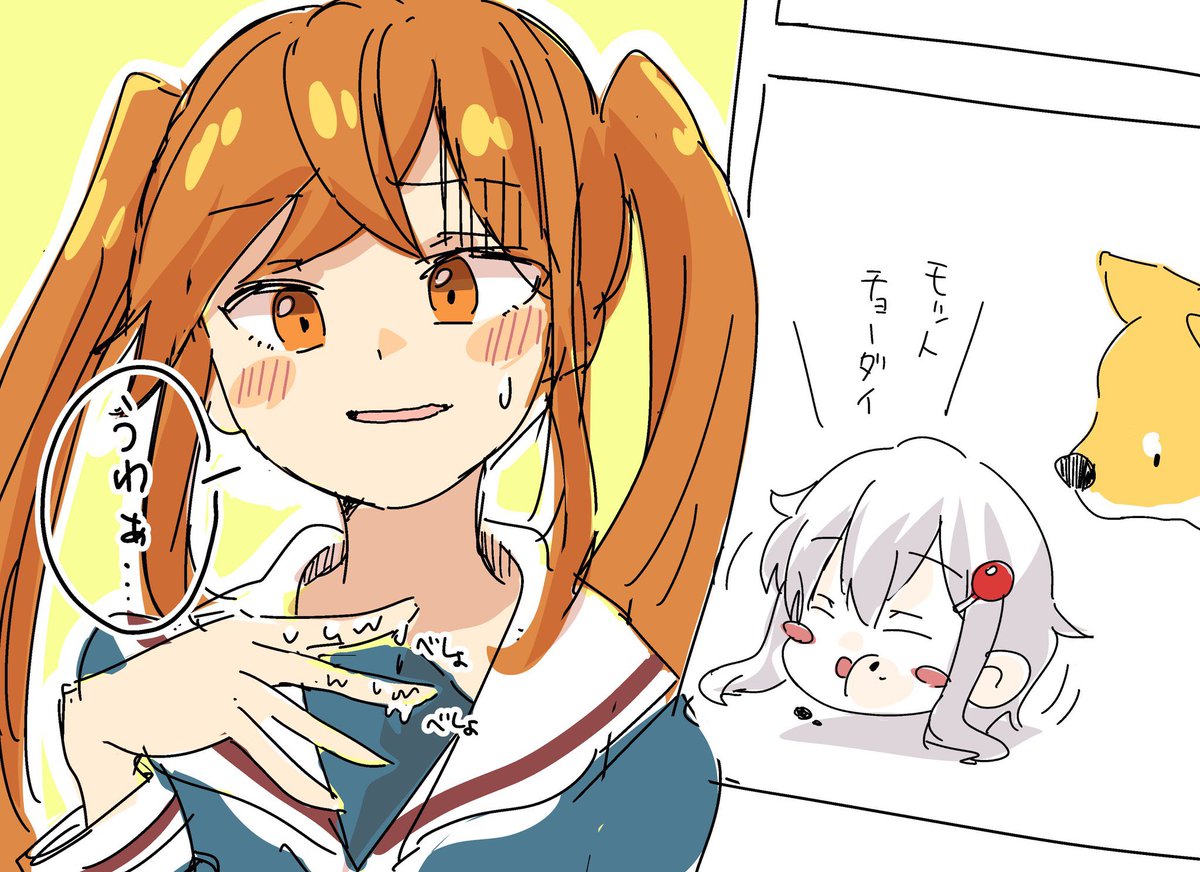 #みなさん去年の今頃はどんな絵描いてましたか
JK活動 