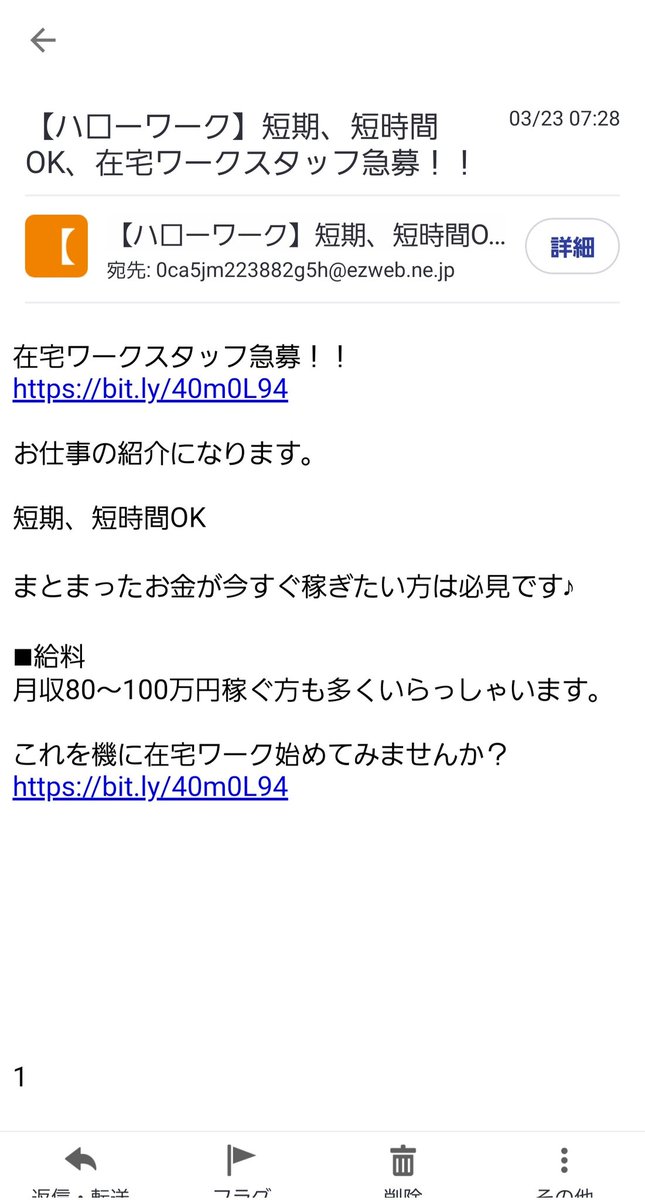 大切な エリィママさん即購入⭕️プロフ必読‼️様専用 trainer-japan.com