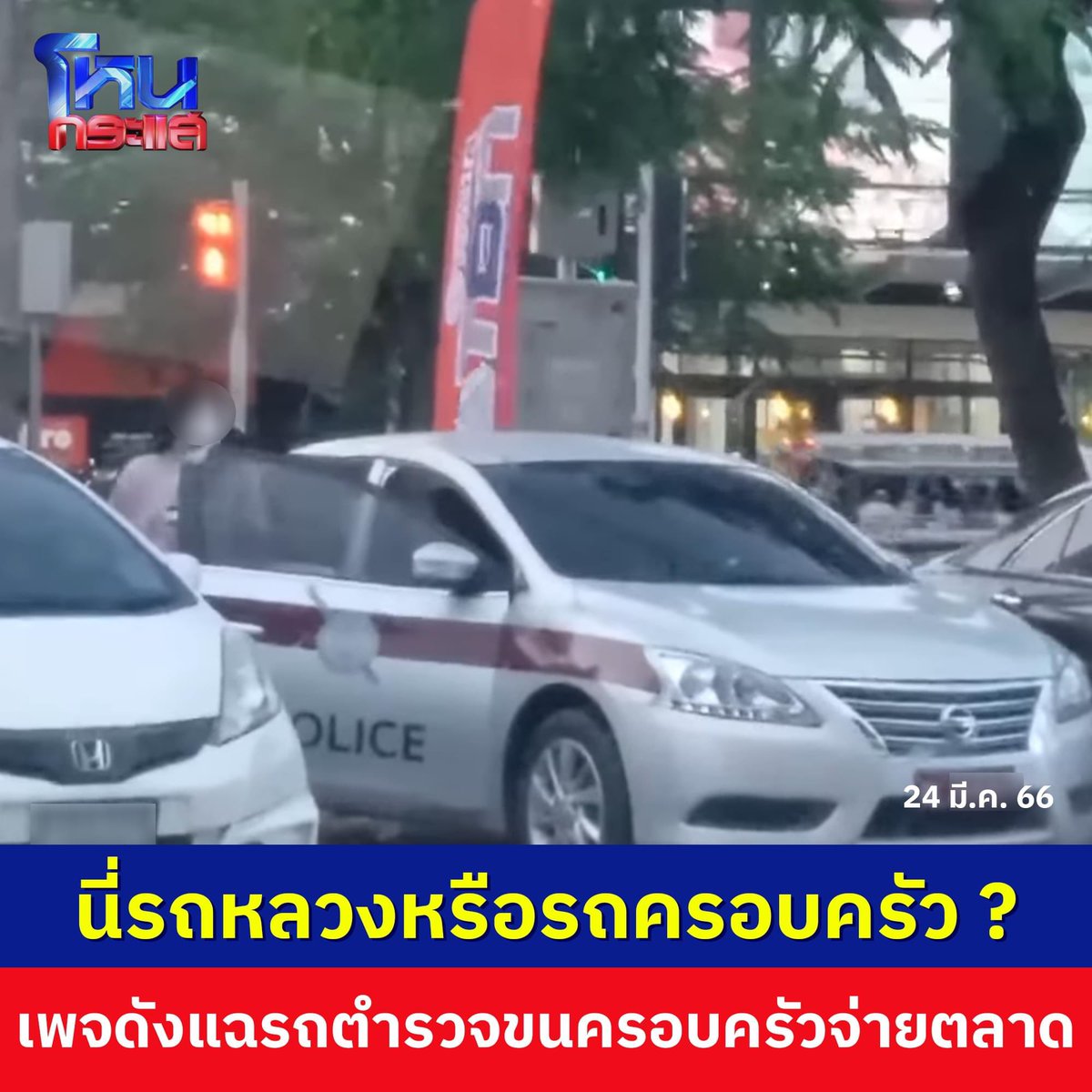sorkorlao tweet picture
