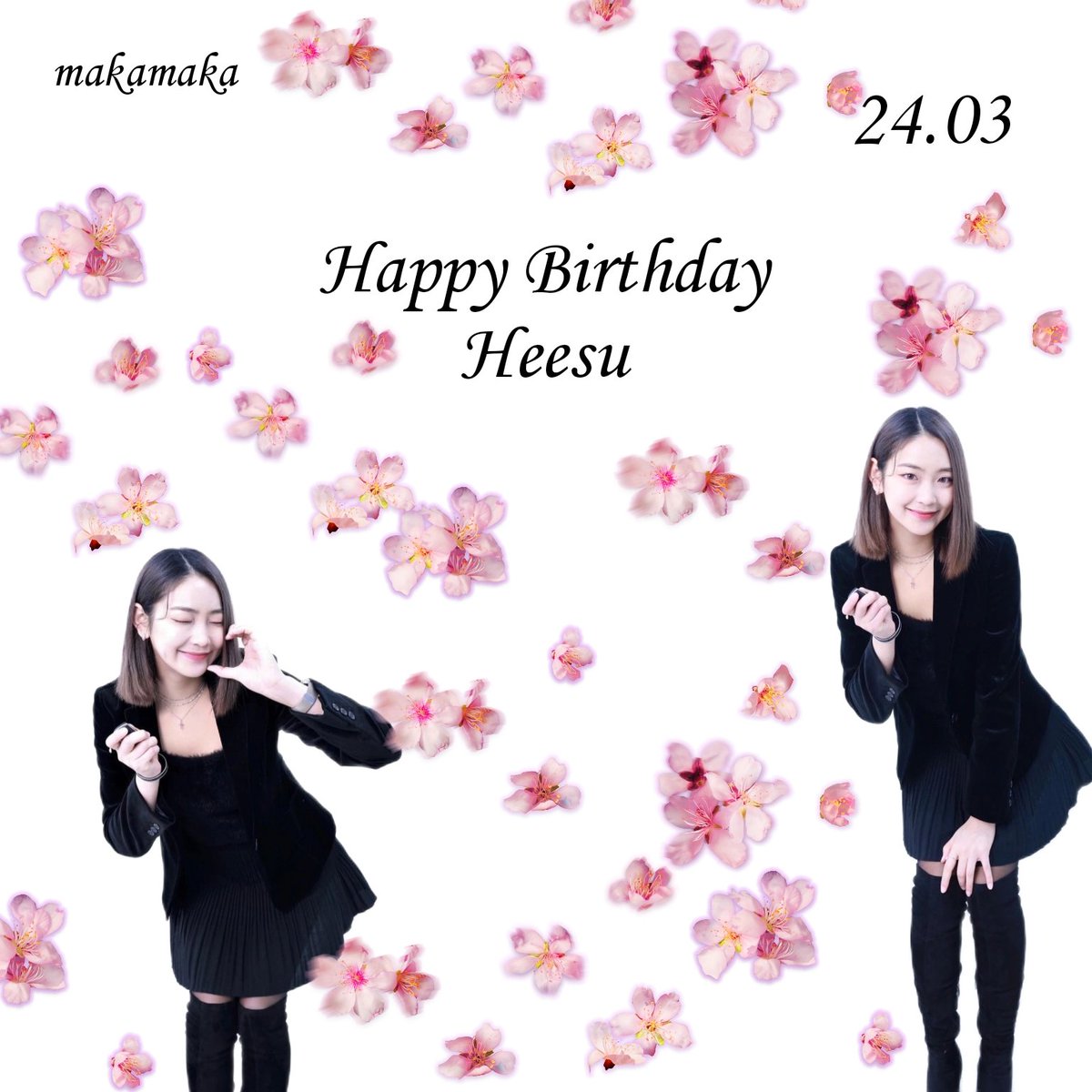 dddumplingssss's tweet photo. Happy birthday best leader Heesu 💓 @makamaka_world

#HAPPY_HEESU_DAY
#I_have_the_best_unnie_Kim_Heesu https://t.co/pnhvXo1Ev3