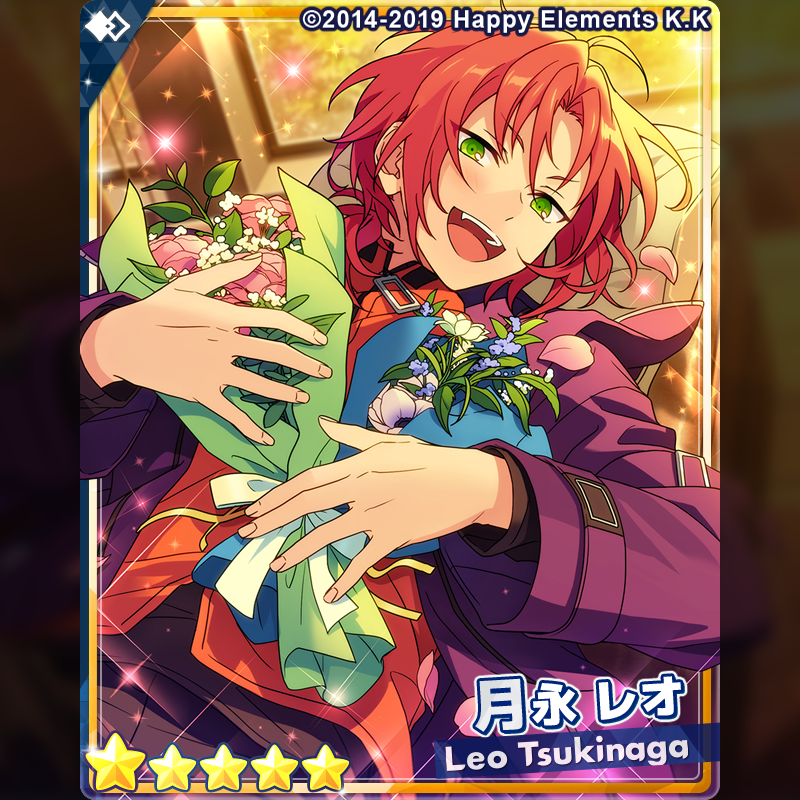 あんさんぶるスターズ！！【公式】 on X: 