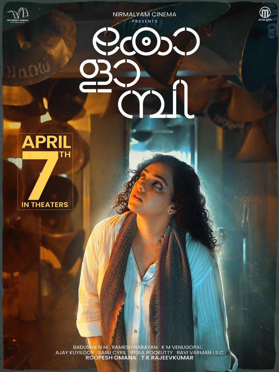 #Kolambi In Theatres April 7th.

 #NithyaMenen, #RenjiPanicker