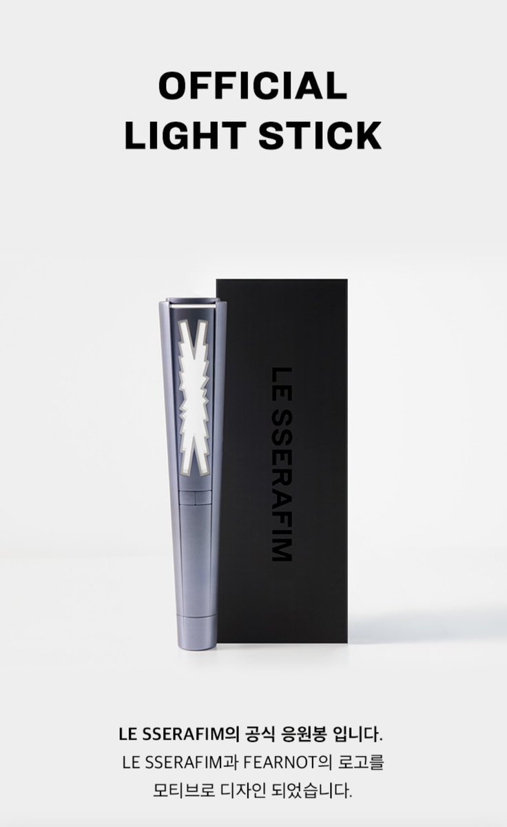 Pre-order: LE SSERAFIM Official Light Stick

Price:  ₱2,400 + LSF

DP: ₱500, Balance on April 24
To Order: instagram.com/theseoulway?ig…

#PHGO #LESSERAFIM #lesserafim_fearnada #lesserafim_lightstick #wtslesserafim #lesserafimmerch #lesserafimmerchph #KPOP #KPOPMERCH #kpopmerchph