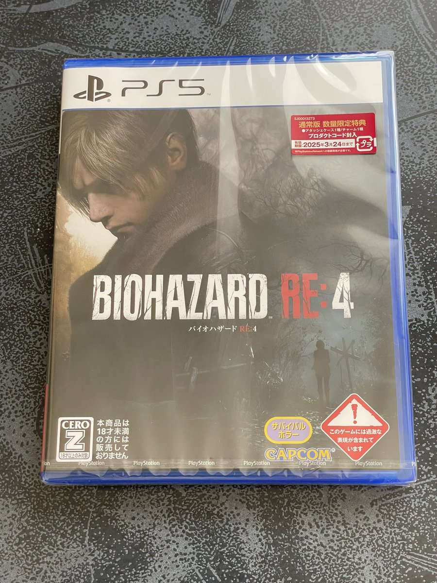 mattsunxxx's tweet photo. バイオハザードRE:4ゲット！
仕事終わったらプレイするぞ！

空耳も楽しみだなw
ペラペラソース

＃RE4 
＃バイオRE4 
＃バイオ4 
＃バイオハザード 
＃チェーンソー男 
＃RE4ZIPPO https://t.co/TS9NdfjBf3