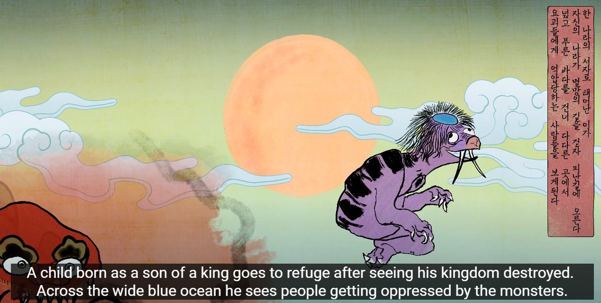 ㅂㄹㄷ on Twitter "The word "서자" is not just a meaning of "son," but