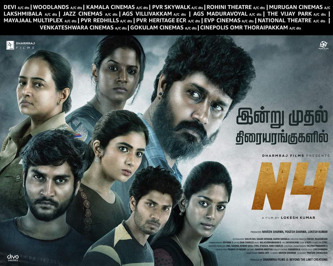PROSundarbala's tweet photo. #N4TamilFilm in theatres from today! 

@FilmmakerLokesh @Balamusician
@danivcharles @AnupamaKumarONE @michael_chennai @KarupazhagiO
@afsalhameed_k 
@Rafael08290

#N4 #Tamil #film #Kollywood #TamilCinema

@N4tamilfilm @dharmrajfilms @beyoDLCreations https://t.co/rEAGQVBwmG