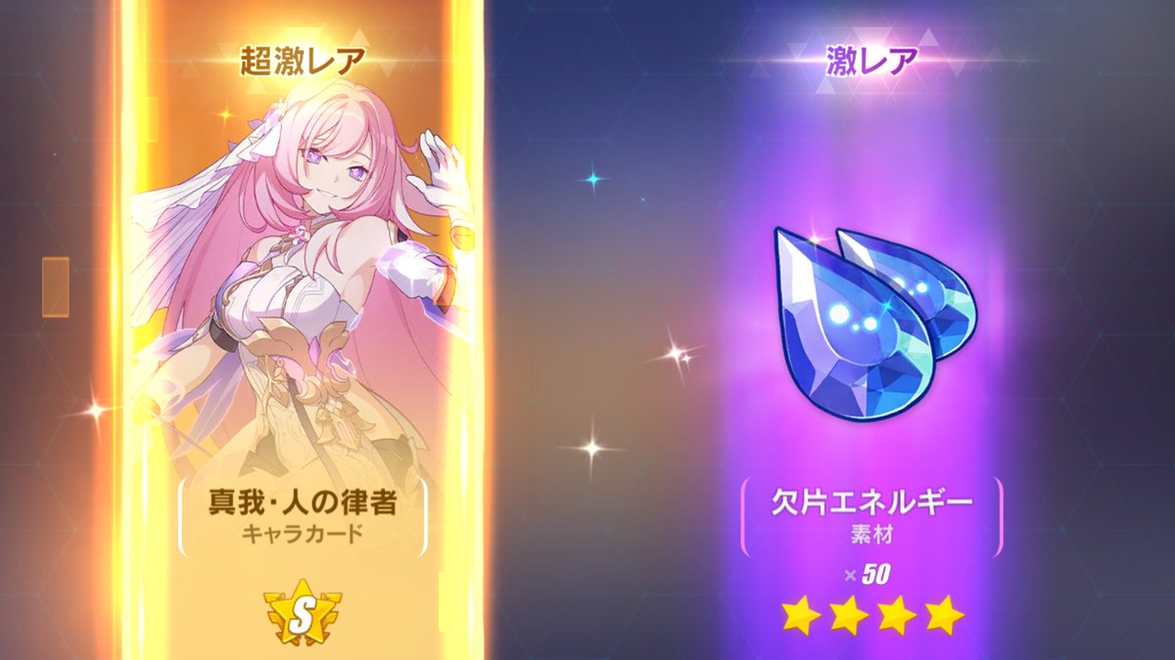 AmandaT25751078's tweet photo. 🤩🤩🤩 #MobileGame #VillV #붕괴카니발 #ValkyrieQuicksand 
Original: SinRedfox12 https://t.co/jtYDePM5P5