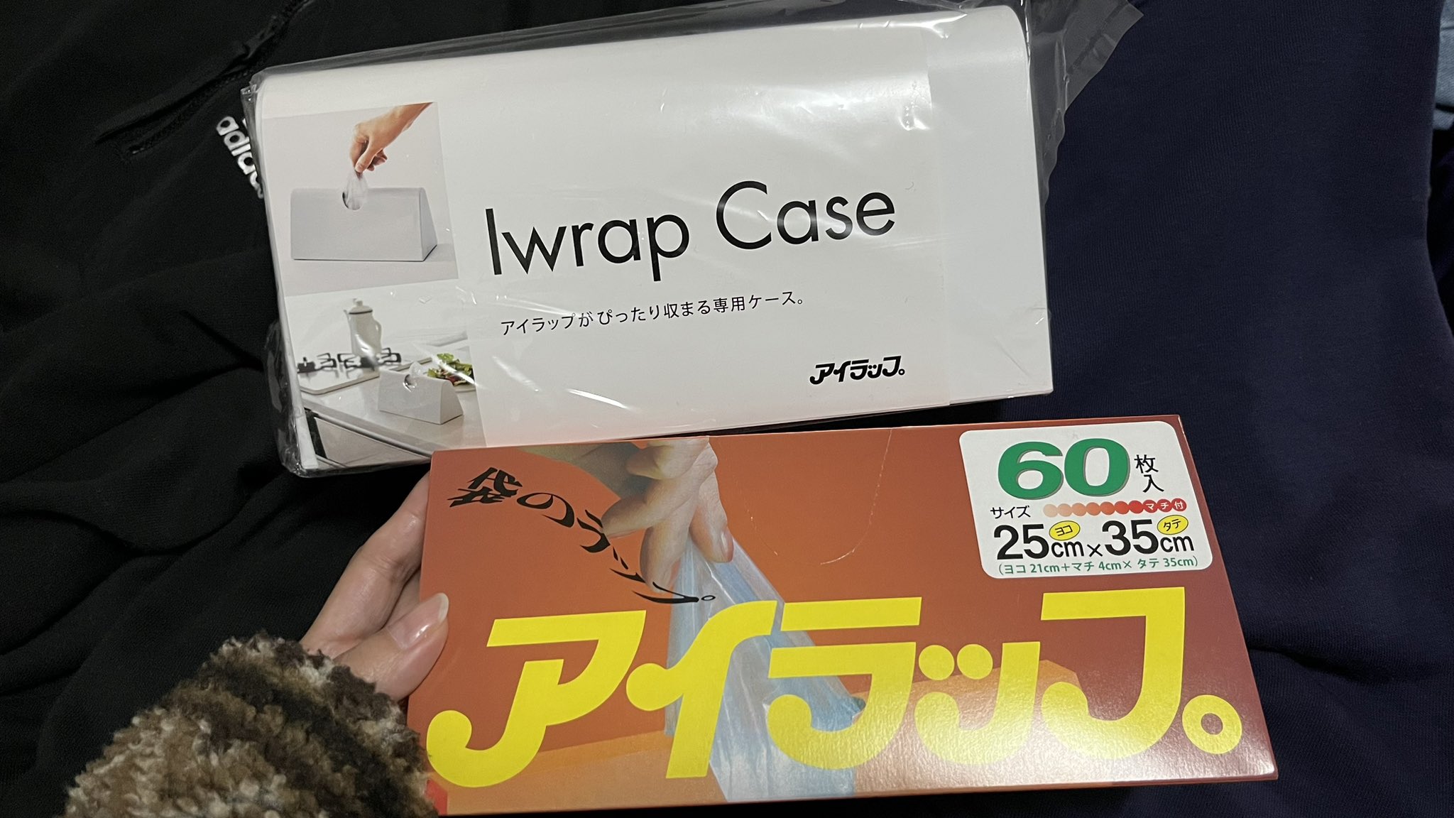扇町月歌(るかやん) on Twitter: "ご飯の仕込みにアイラップとても使うから、とうとうアイラップケースも買っちゃったえへへ。。 Twitter ポリ袋ケース アイラップケース 選べるカラー: ホワイト ダークグレー ライトグレー ブルー オレンジ | アイラップ ケース