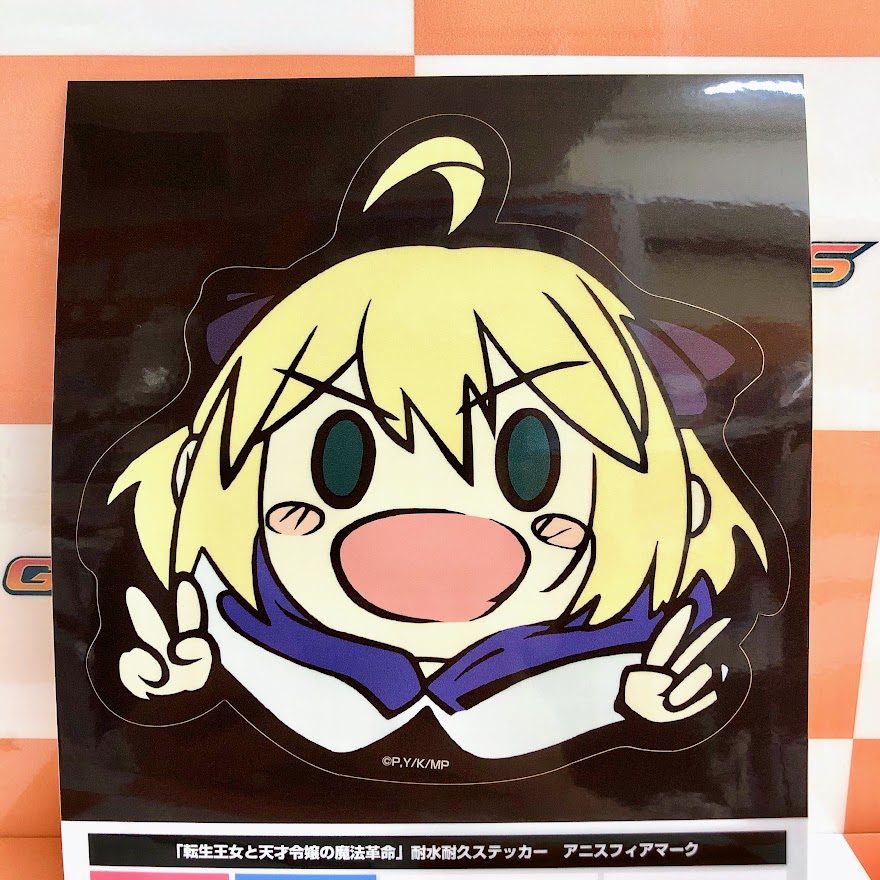 AKIHABARAゲーマーズ本店 على X: 