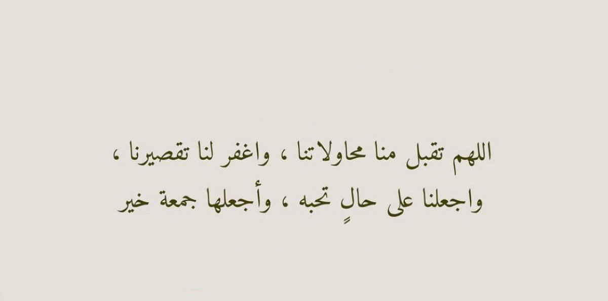 Eva (@ovvverr) on Twitter photo 