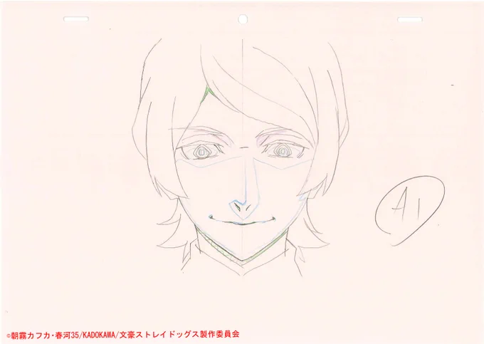 #bungosd49話ご視聴ありがとうございました掲載している修正は48話です 