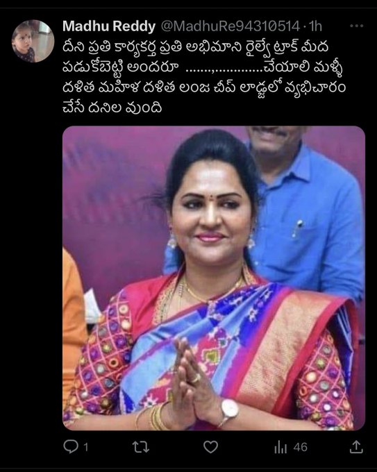 Fr9Oz2fakAAJ_VQ?format=jpg&name=small