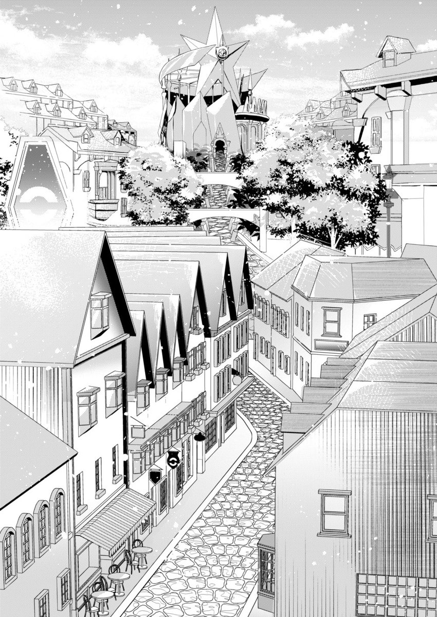 「Je toucher du bois  」
  サンプル(1/5) 