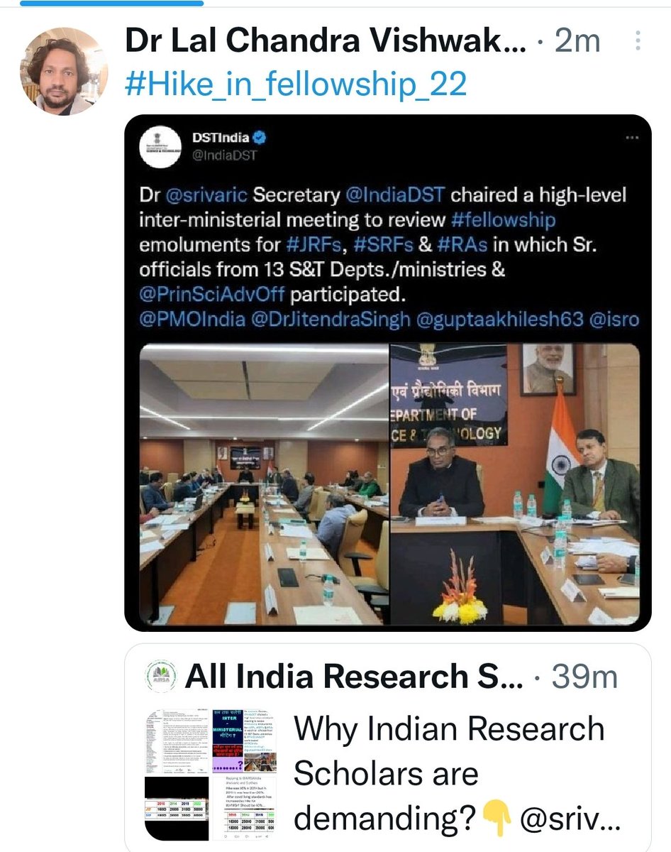 All India Research Scholars Association (@airsaindia) on Twitter photo #Hike_in_fellowship_22
#Regular_Disbursement_of_fellowship
#Stop_PhD_Scholars_Harassment
Those are major issues of researchers,there should be resolved with immediate effects but no one paying attention
<a href="/timesofindia/">The Times Of India</a> <a href="/TimesNow/">TIMES NOW</a> <a href="/DanitaYadav/">Danita⁷</a> <a href="/EconomicTimes/">Economic Times</a> <a href="/Xpress_edex/">Edex - The New Indian Express</a> <a href="/ANI/">ANI</a> #Hike_in_fellowship_22
#Regular_Disbursement_of_fellowship
#Stop_PhD_Scholars_Harassment
Those are major issues of researchers,there should be resolved with immediate effects but no one paying attention
<a href="/timesofindia/">The Times Of India</a> <a href="/TimesNow/">TIMES NOW</a> <a href="/DanitaYadav/">Danita⁷</a> <a href="/EconomicTimes/">Economic Times</a> <a href="/Xpress_edex/">Edex - The New Indian Express</a> <a href="/ANI/">ANI</a>