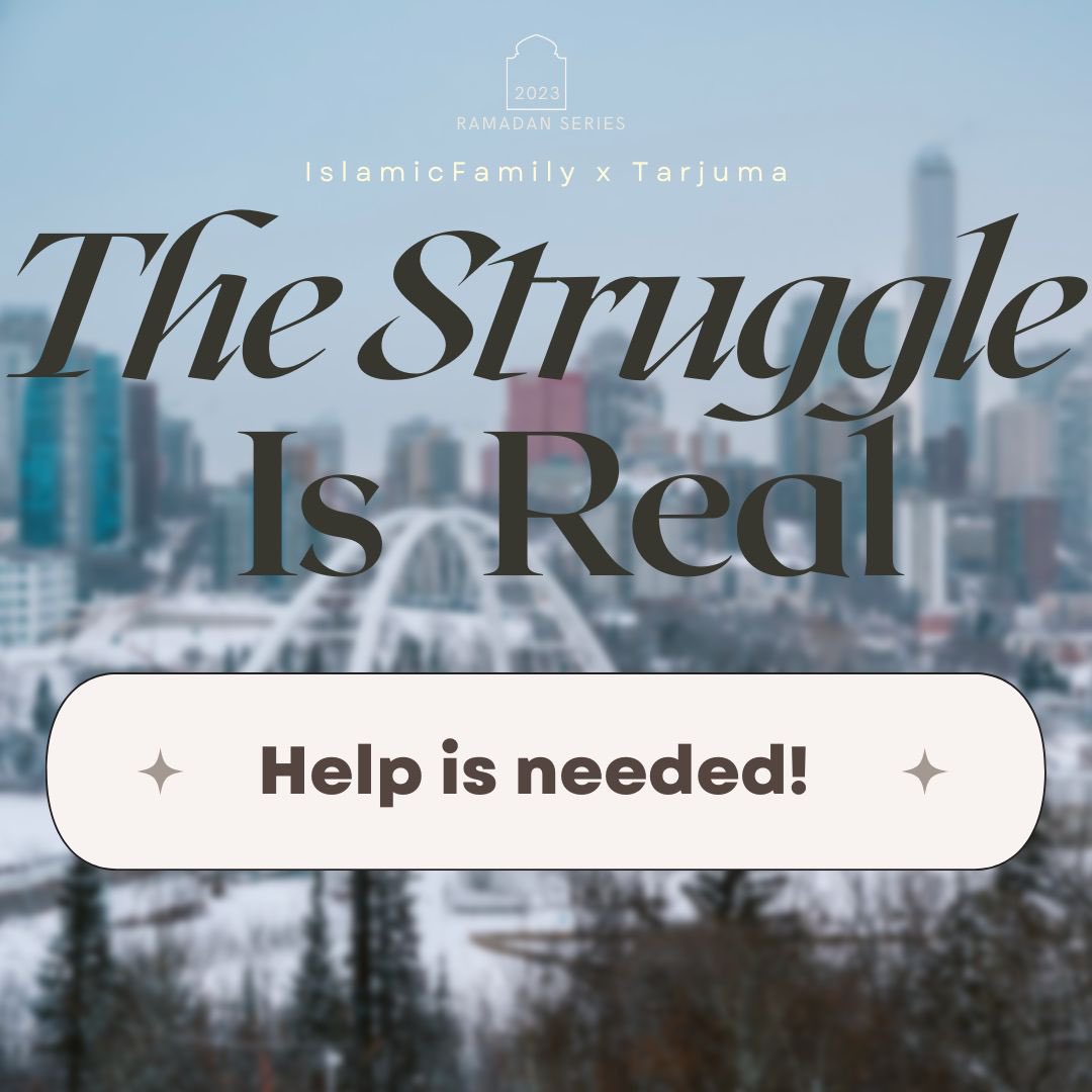 We’re less than a week away from the first of the Ramadan series. We need your help!

Sign up to serve for one or more weeks using the link in the bio!

#community #tarjumayeg #muslim #identity #spirituality #faith #islam #yeg #edmonton #connection #spiritualconnection