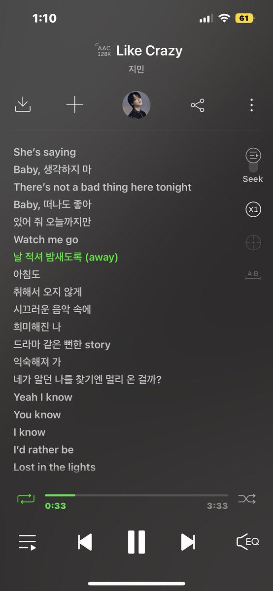 cuten2ss's tweet photo. …너무 이성애적이라 가슴 부여잡아 https://t.co/cjsytkMnCw