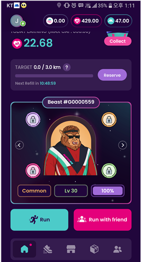 #moonfit #m2e 오운완