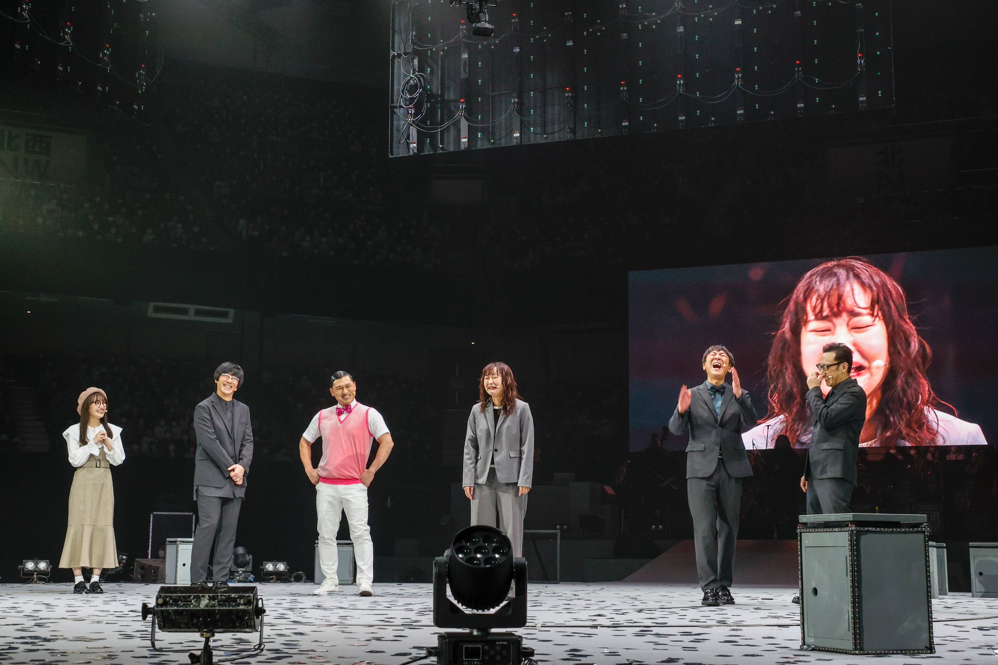 Amazon.co.jp: 東京03 FROLIC A HOLIC feat. Creepy Nuts in