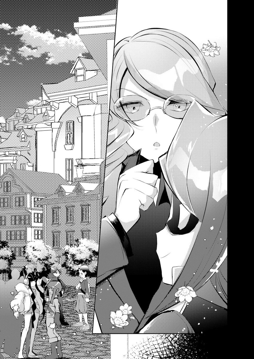 サンプル(4/5) 