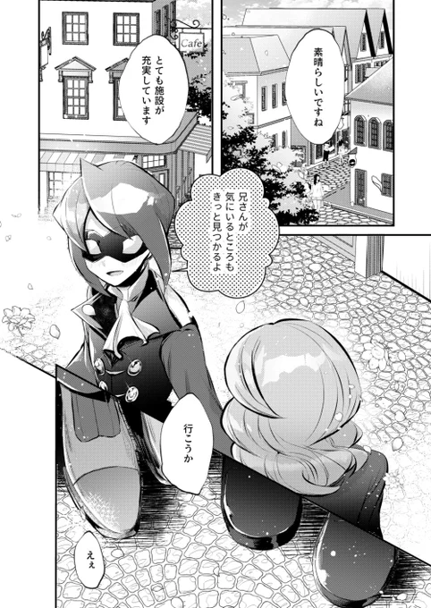 サンプル(5/5) 