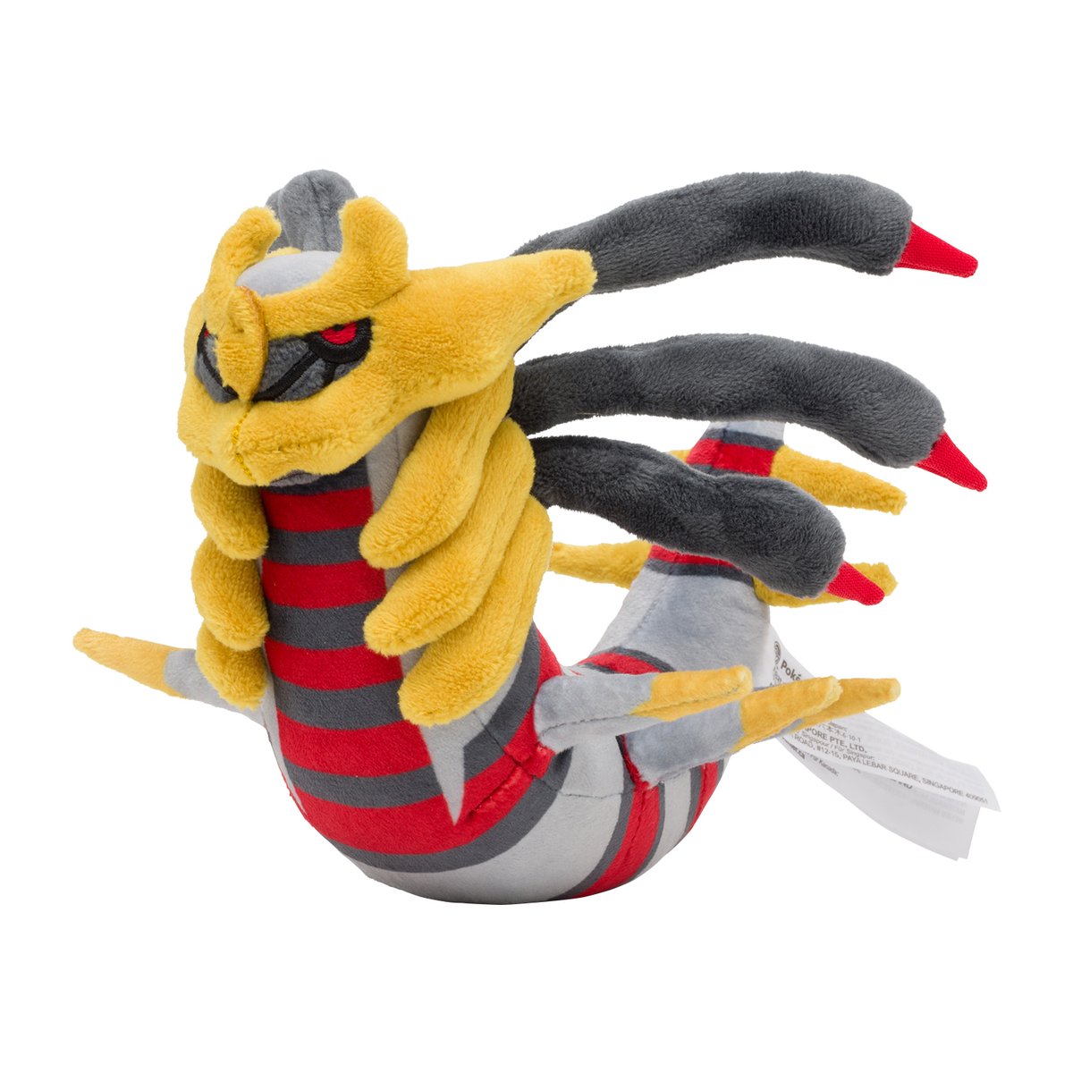 「Giratina (Origin Forme)」 ポケモンフィット Pokémon Fit / Sitting Cuties plush