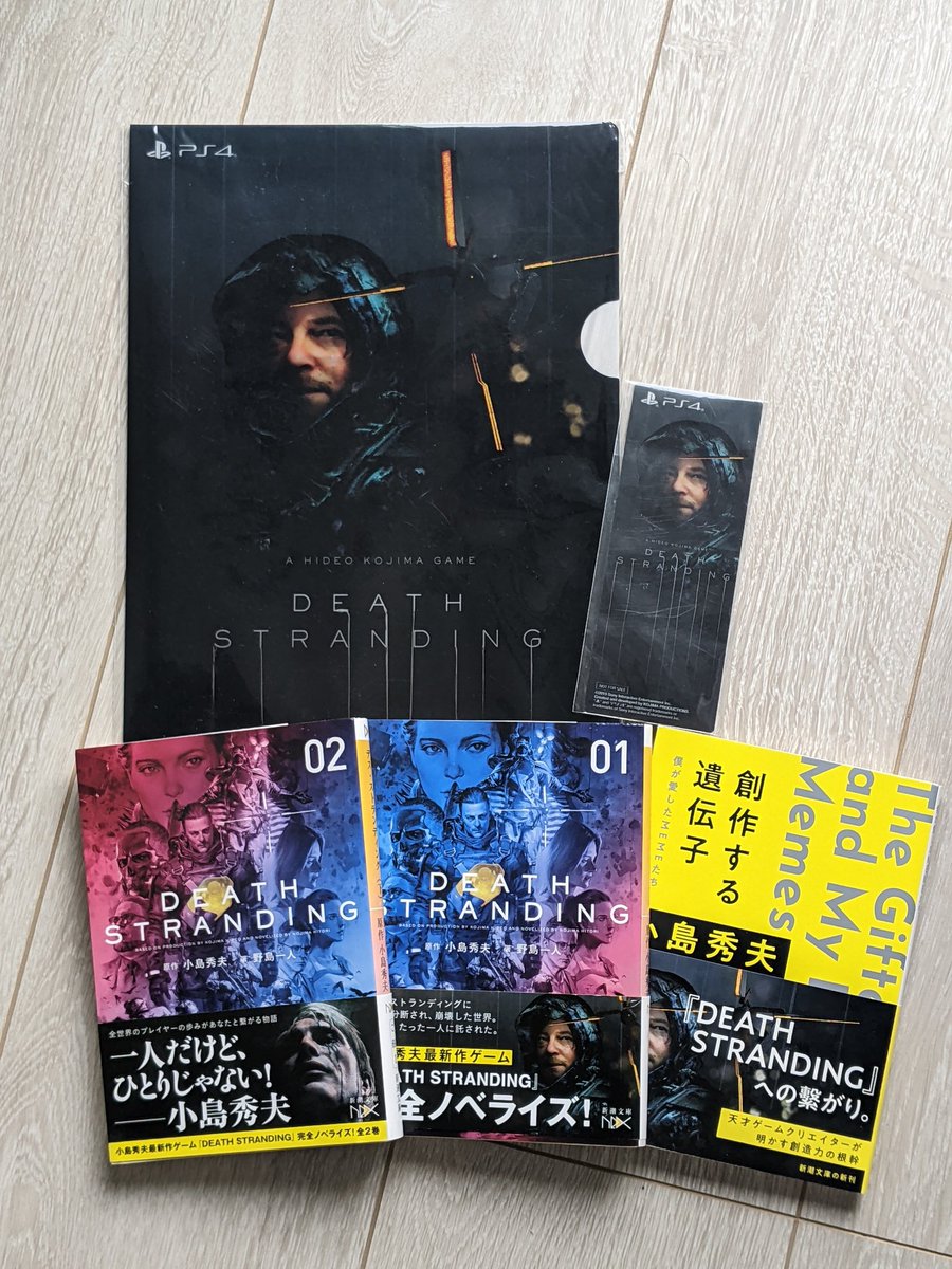 DEATH STRANDING
#DeathStranding
#小島秀夫