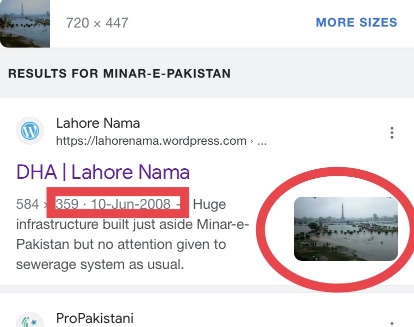 Saher_Updates's tweet photo. اوریا مقبول  نامی جھوٹے  شخص 2008 میں بارشوں کیوجہ سے مینار ��اکستان میں جمع ہونے والے پانی کی پرانی تصاویر لگا کر اُسکو پنجاب کی مگران حکومت سے منسوب کر کے جھوٹ بول رہے ہیں کہ PTI کا جلسہ رُکوانے کیلئے انتظامیہ نے پانی چھوڑ دیا ہے https://t.co/BOZAH2ej7Z