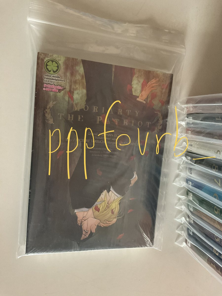 pppfourb_'s tweet photo. 💖 พร้อมส่ง 💖 

มังงะมอริอาร์ตี้ เล่ม 1-11 เล่ม 14 เล่ม 14 ปกพิเศษ ปกอนิเมท

 เล่ม 1-8 นอกซีลสภาพดีมากๆเปิดอ่านครั้งเดียว ใส่ถุงซิปไว้ตลอดคับ เล่ม 9 10 11 14 14ปกพิเศษ ยังไม่เคยแกะค้าบ สภาพดีมากๆ
💖 1250 รวมส่ง
#ตลาดนัดมังงะ #ตลาดนัดมอริอาร์ตี้ #ตลาดนัดมอริอาตี้ #ตลาดนัดmoriarty https://t.co/tORxVQi1xY