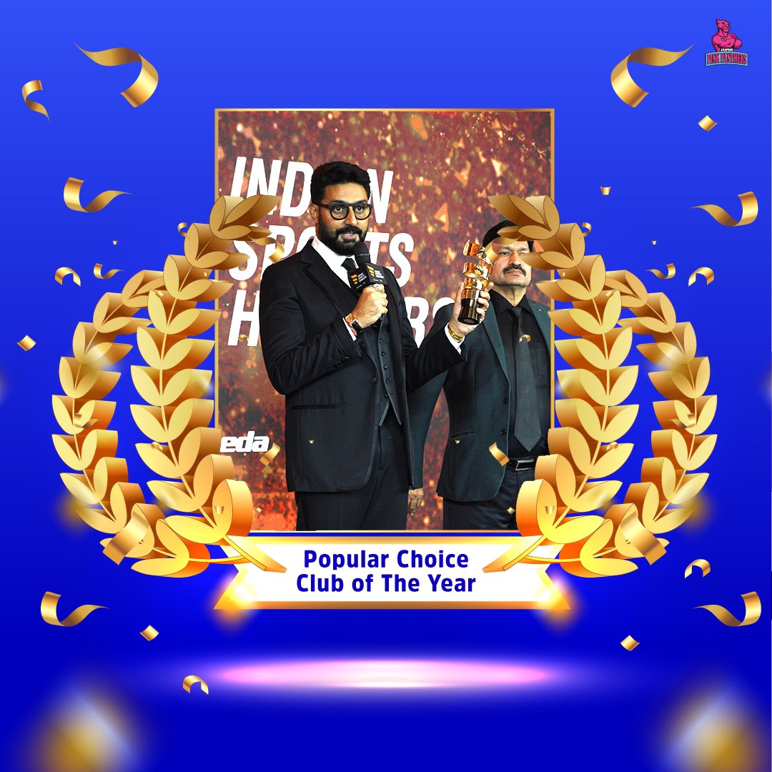 JaipurPanthers's tweet photo. The #PantherSquad is now officially the Popular Choice Club of the Year! 🥳

It’s a big win for Kabbadi! 💖

#ISH2023 #PopularChoice #ClubOfTheYear #RiseOfPanthers #FantasticPanga #JaiHanuman #TopCats #JaipurPinkPanthers #JPP #Jaipur #ProKabaddi https://t.co/nnpaDCTd5l