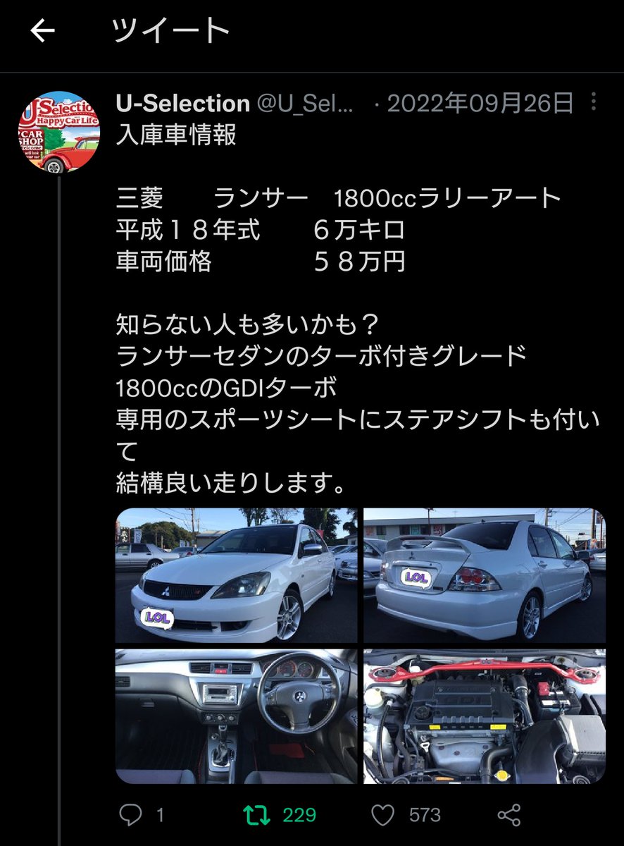 satoshi-san©️ tweet media