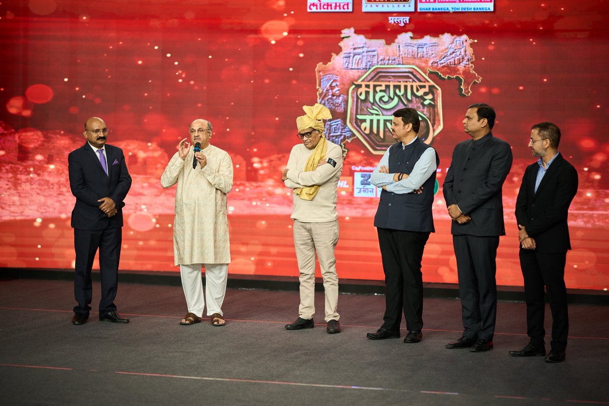 <a href="/News18lokmat/">News18Lokmat</a> आयोजित सोहळ्यात 
<a href="/Jeevanvidya/">Jeevanvidya</a> आजीव विश्वस्त <a href="/PralhadPai/">Pralhad Wamanrao Pai</a> यांना 'जीवन गौरव' पुरस्कार प्रदान करुन सन्मानित करण्यात आले. हा पुरस्कार महाराष्ट्र राज्याचे उपमुख्यमंत्री <a href="/Dev_Fadnavis/">Devendra Fadnavis</a>, विधानसभेचे अध्यक्ष ॲड <a href="/rahulnarwekar/">Rahul Narwekar</a> यांच्या हस्ते प्रदान करण्यात आला.