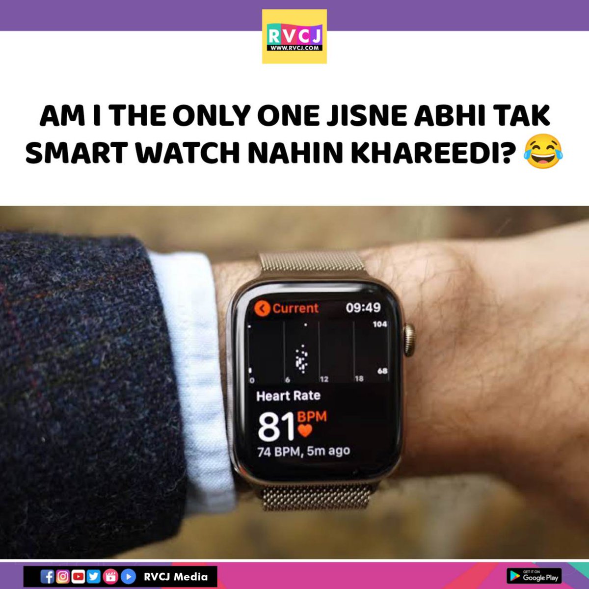 RVCJ_FB's tweet photo. Anyone else?😂 https://t.co/utrGmYFRhX