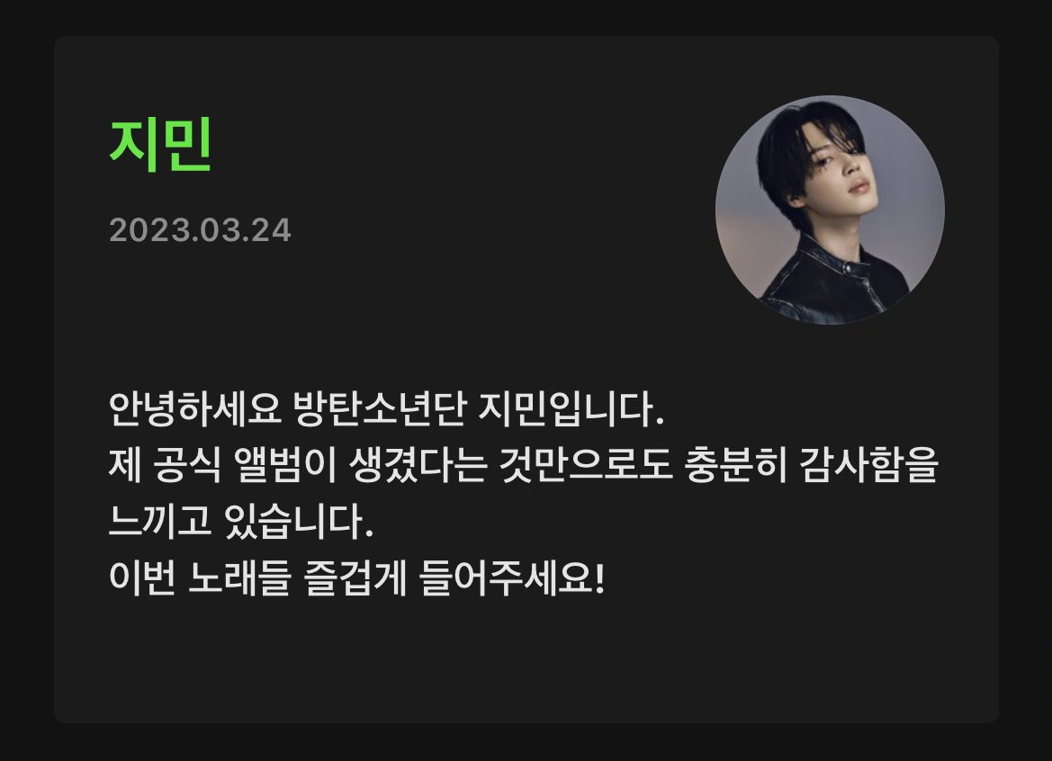 cuten2ss's tweet photo. 🥺 https://t.co/HJwFYScu2S