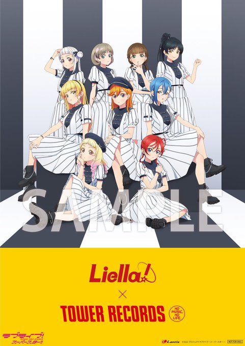 プロセカ タワレコ特典 ミライ 彰人 12点 プロセカ タワレコ特典 ミライ 彰人 12点