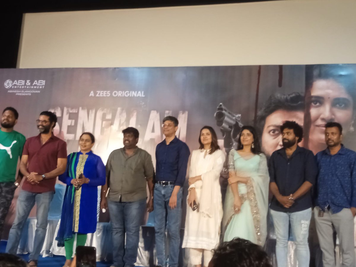 #SengalamOnZEE5 #vanibhojan #kalaiarasan shali Daniel laguparan ,every single actor merattal!