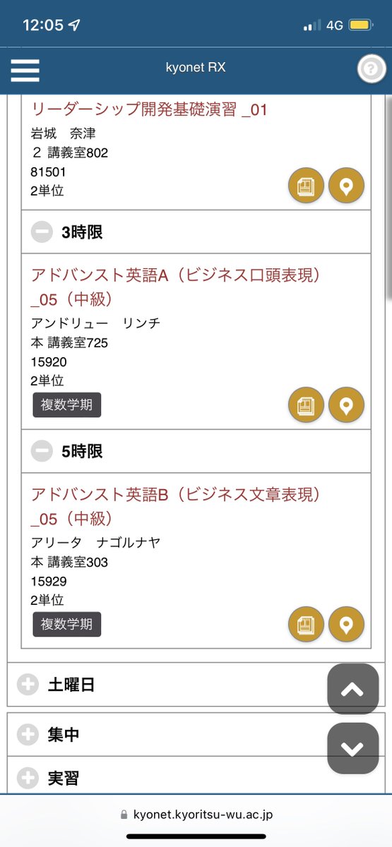 SAnrdyToA6BxFS8's tweet photo. 誰か英語同じ人…いないかな…🥺 https://t.co/cHnlb5AZMf