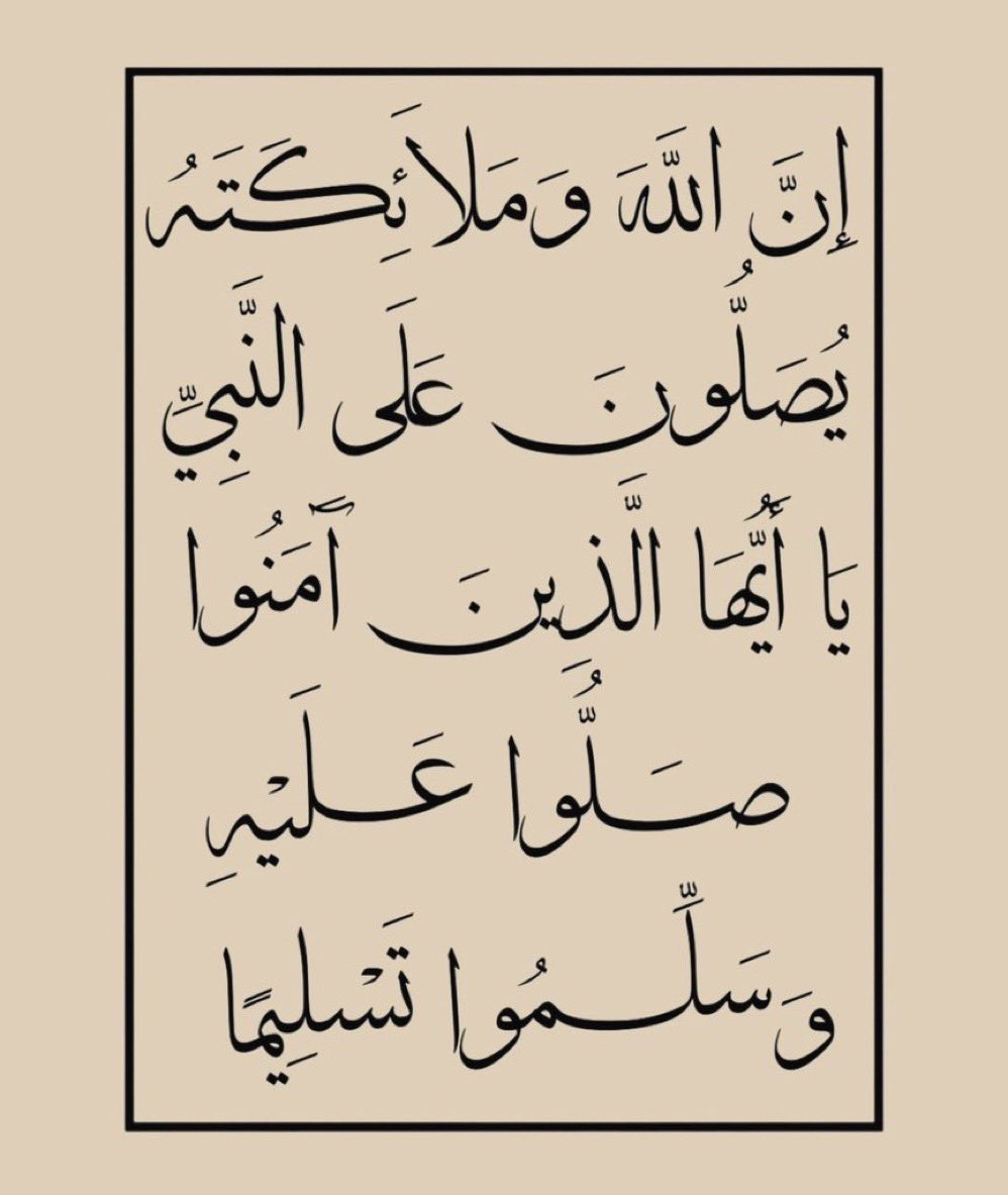 R_93l's tweet photo. #يوم_الجمعه https://t.co/z5EeLrU65F