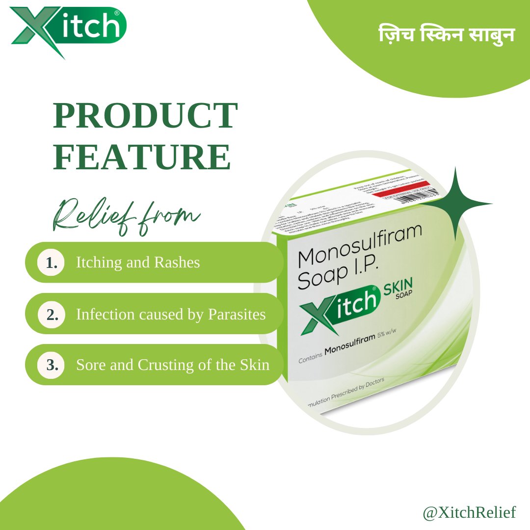Keep your skin looking and feeling its best with Xitch Skin Soap (ज़िच स्किन साबुन )!

#Xitch #SkinSoap #itchrelief #Monosulfiram #soothingsoap #skincare #healthyskin #rashrelief #SkinInfections #PricklyHeat #HeatRash #Itching #Redness #Rashes #Eczema #Psoriasis #Dermatitis