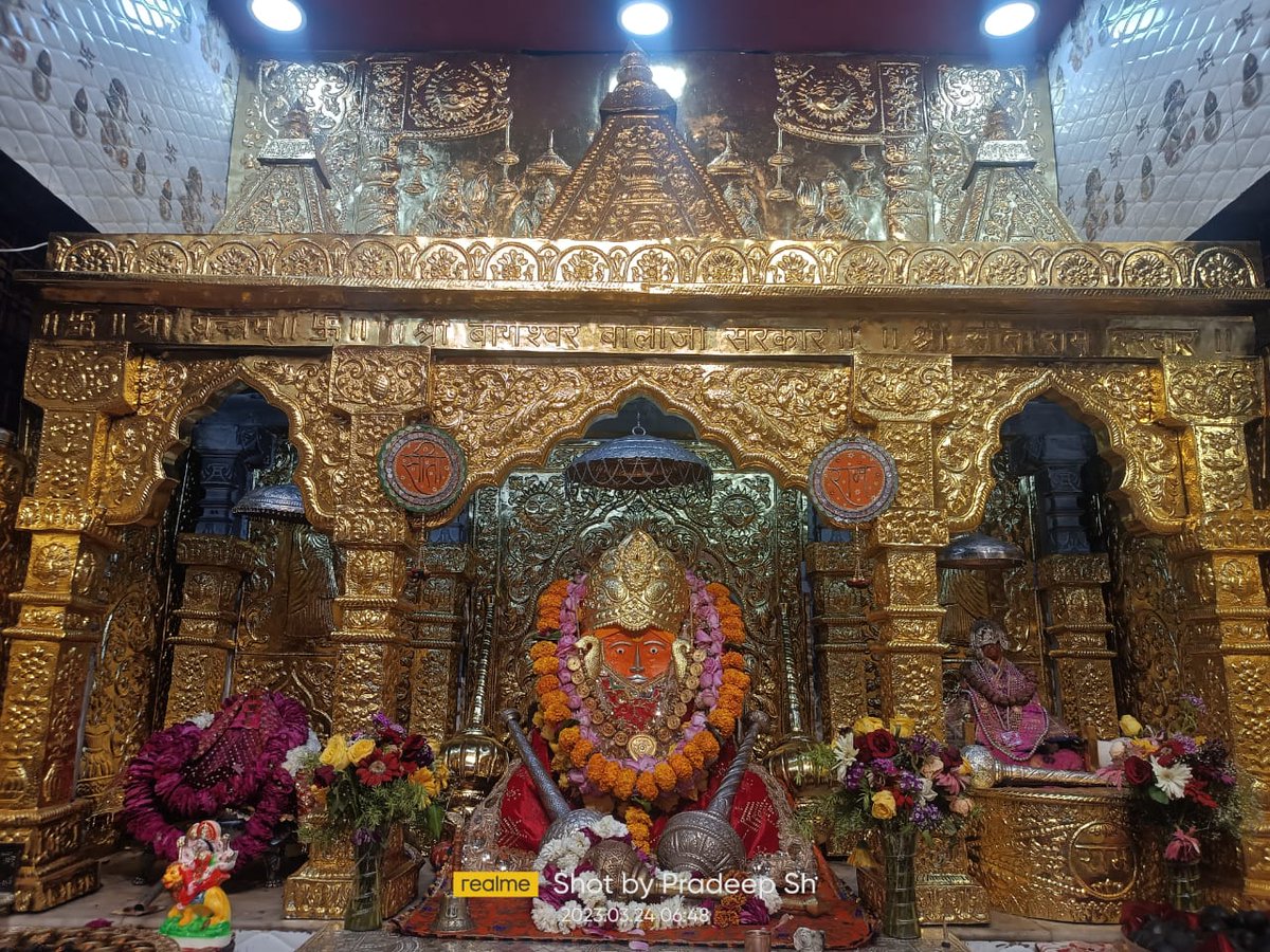 bageshwardham's tweet photo. दिव्य दर्शन श्री बाला जी सरकार
श्री बागेश्वर धाम सरकार ग्राम गढ़ा(मध्यप्रदेश)
24-03-202
#bageshwardhamsarkar
#bageshwardham https://t.co/AjNM9aCXUX