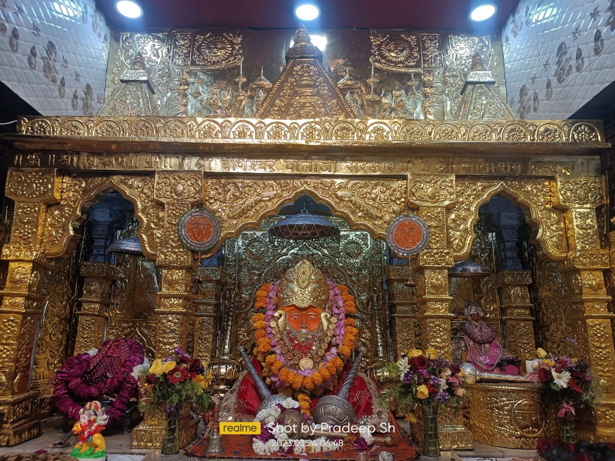 bageshwardham's tweet photo. दिव्य दर्शन श्री बाला जी सरकार
श्री बागेश्वर धाम सरकार ग्राम गढ़ा(मध्यप्रदेश)
24-03-202
#bageshwardhamsarkar
#bageshwardham https://t.co/AjNM9aCXUX