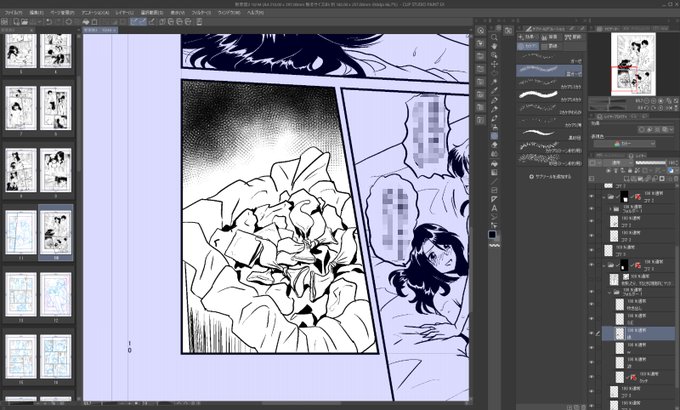 DL新作進捗。
ゴミ箱、うるさくなっちゃったけどトーン貼ればも少し落ち着くかな。 