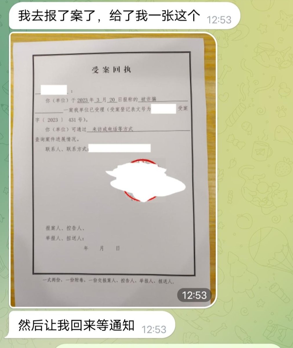 JoedoCamilo's tweet photo. 蚂蚁视角第三弹
投资欺哥资产打水漂怎么办？
要么看淡摆烂
要么报警立案
结果还是完蛋

墙倒众人推 鼓破万人捶
昔日的蚂蚁状告当今的蚁帮
当时捧得多高 如今踩得多狠
喜国亡国之势足矣 https://t.co/ozuWkEymbT