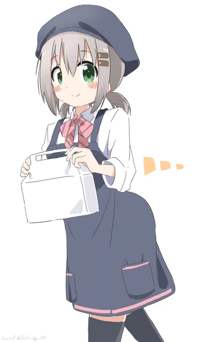 バイト村あおい 