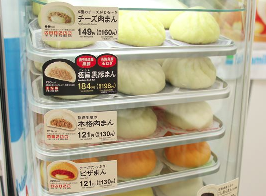 skine_movie's tweet photo. in cold seasons, steamed meat buns are a winter standard as they are easy to eat and warm us up.

#hotsnack #steamedmeatbuns #nikuman https://t.co/4rqJJ4Txpo