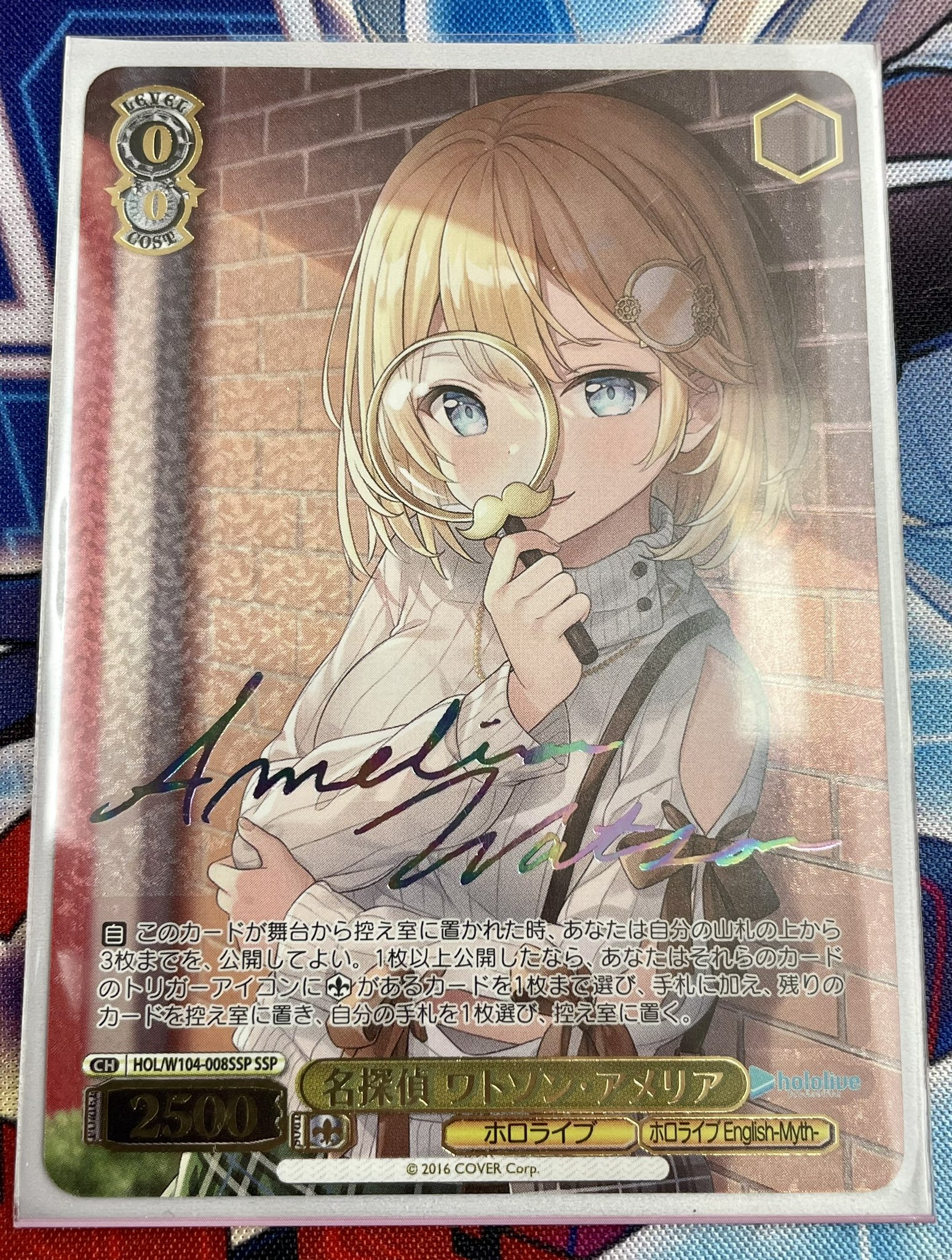 優先配送 名探偵 【PSA10】ワトソン・アメリア SSP ヴァイス